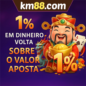 km88.com Rebate