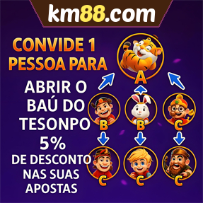 km88.com ConvidarCentro